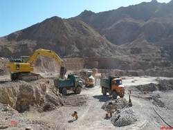 افزایش سرمایه