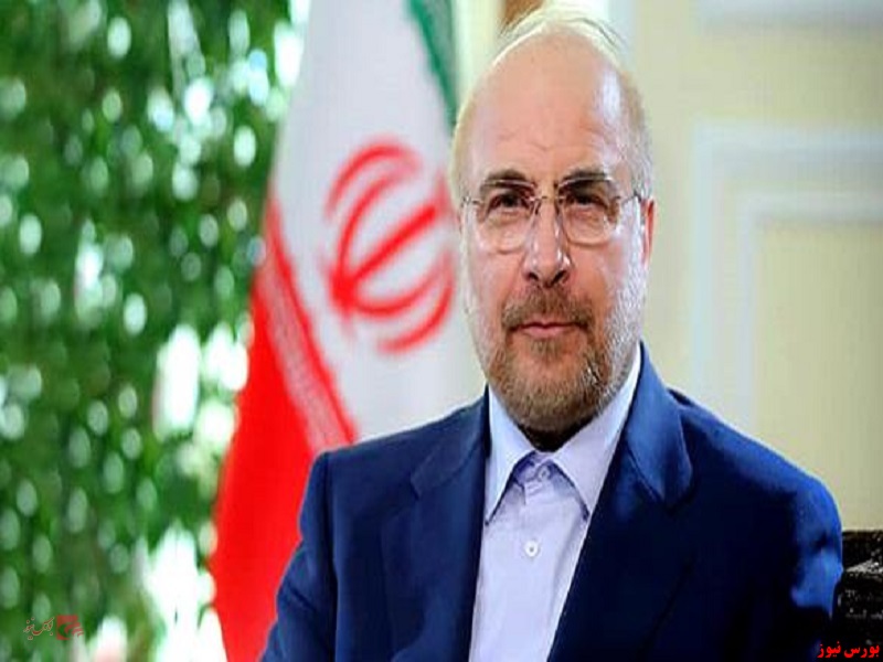 قالیباف، رئیس مجلس شورای اسلامی در سومین سال متوالی