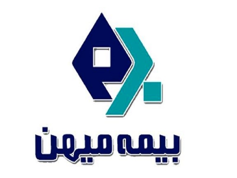 تراز منفی تراز منفی