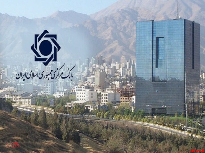 کاهش بدهی های خارجی ایران