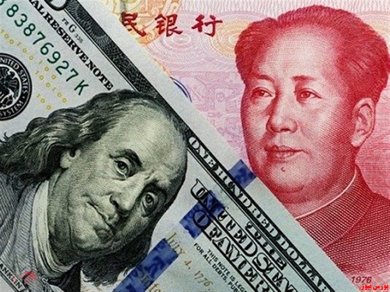 افت یوان چین در مقابل دلار