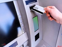 یارانهها فردا واریز میشوند یارانهها فردا واریز میشوند