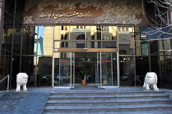 تکرار رانتهای سال ۹۷ با بازگشت بورس کالا به وزارت صمت تکرار رانتهای سال ۹۷ با بازگشت بورس کالا به وزارت صمت