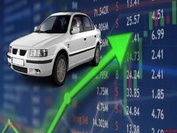 تامین مالی خودروسازان از مسیر اوراق گواهی سپرده کالایی