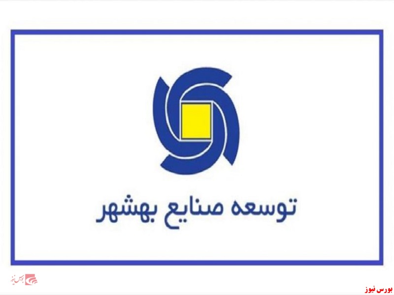 رشد ۵.۷ درصدی 