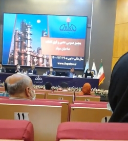 توضیحات اداره نظارت بر ناشران بورس در مورد علت تاخیر در اعلام خبر لغو مجمع توضیحات اداره نظارت بر ناشران بورس در مورد علت تاخیر در اعلام خبر لغو مجمع