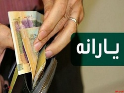 تورمهای فعلی در اقتصاد ناشی از سه مساله تورمهای فعلی در اقتصاد ناشی از سه مساله