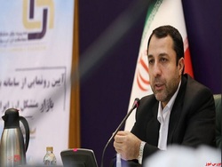 اعطای اولین گواهینامه حرفهای بازارپول به پذیرفته شدگان اعطای اولین گواهینامه حرفهای بازارپول به پذیرفته شدگان