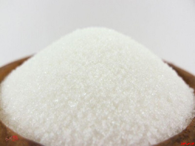 افزایش قیمت شکر