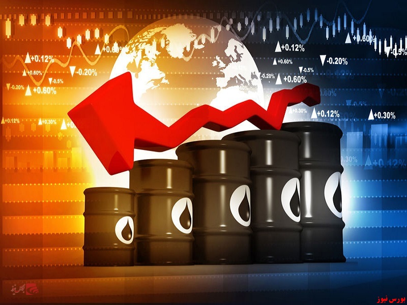 کاهش قیمت نفت پس از افزایش سه روزه