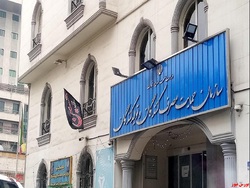 فرآیند جدید قیمتگذاری کالاها مشخص شد
