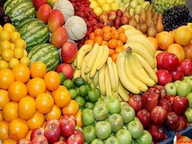 قیمت میوه و تره بار +جدول