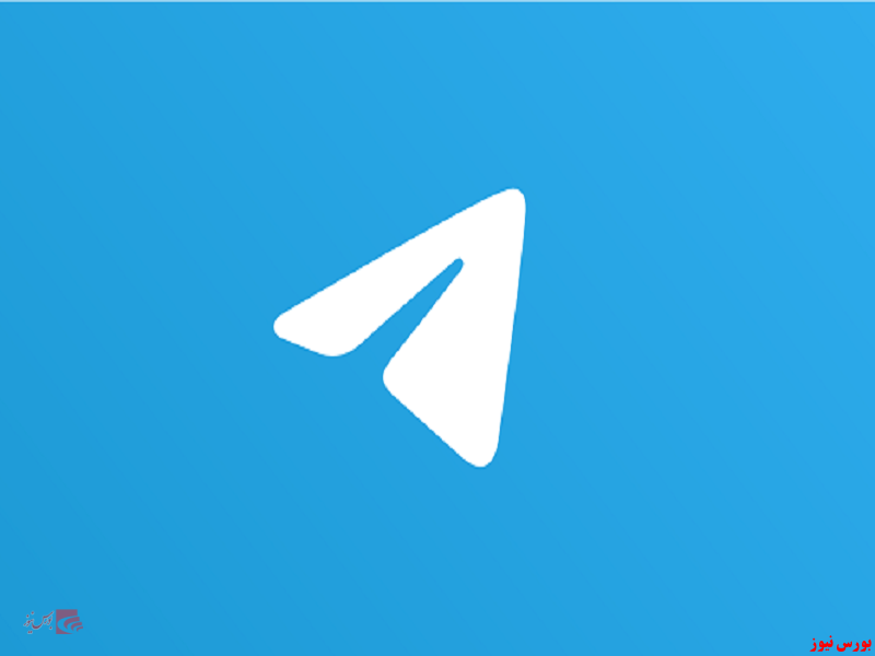 رفع فیلتر تلگرام صحت ندارد