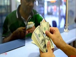 نرخ رسمی ۲۳ ارز کاهش یافت نرخ رسمی ۲۳ ارز کاهش یافت