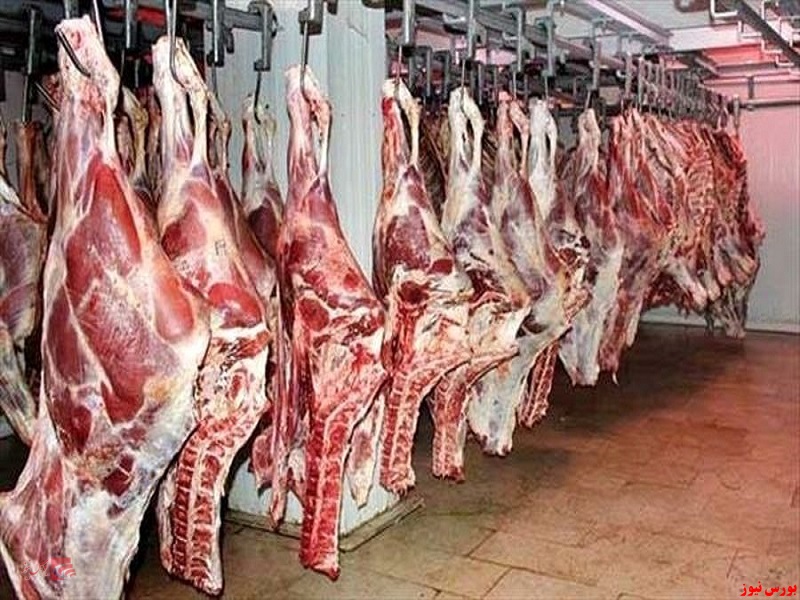 قیمت روز گوشت قرمز+ جدول