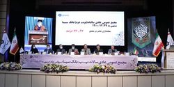 فولاد هرمزگان سیاستهای ابلاغی را دقیق اجرا کرد