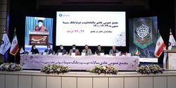 فولاد هرمزگان سیاست‌های ابلاغی را دقیق اجرا کرد