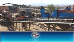 زنگ زدگی درآمد
