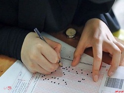 امروز، آخرین روز مهلت انتخاب رشته داوطبان آزمون سراسری امروز، آخرین روز مهلت انتخاب رشته داوطبان آزمون سراسری