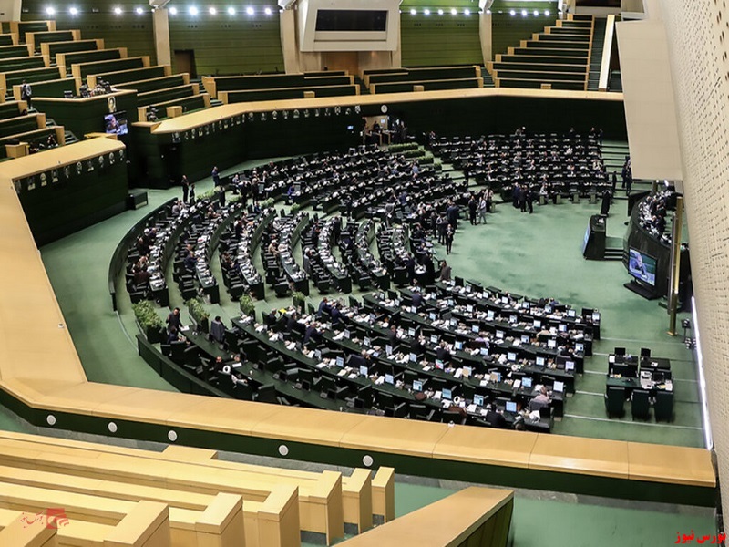 موافقت با نقل و انتقال حق بیمه بین صندوق&zwnj;های بازنشستگی