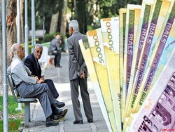 دریافت مستمری فرد بیمه شده بازنشسته با سابقه کمتر از ۱۰ سال دریافت مستمری فرد بیمه شده بازنشسته با سابقه کمتر از ۱۰ سال
