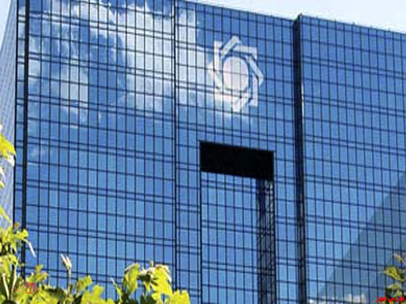 کاهش چشمگیر رشد سالانه نقدینگی