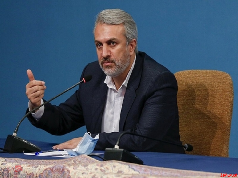 تامین مالی زنجیره ای تولید از اقدام های اساسی دولت سیزدهم تامین مالی زنجیره ای تولید از اقدام های اساسی دولت سیزدهم