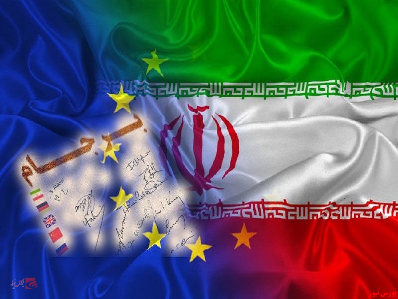پذیرش متن پیشنهادی احیای توافق به صورت مشروط پذیرش متن پیشنهادی احیای توافق به صورت مشروط