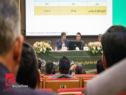 سود ۱۳۰ تومانی در جیب سهامداران سود ۱۳۰ تومانی در جیب سهامداران