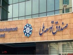 استفاده بانک ها از قراردادهای مانایی از فردا