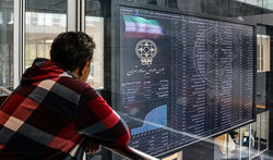 سهامداران حرفهای گره کور بازار سهام را باز میکنند؟ سهامداران حرفهای گره کور بازار سهام را باز میکنند؟