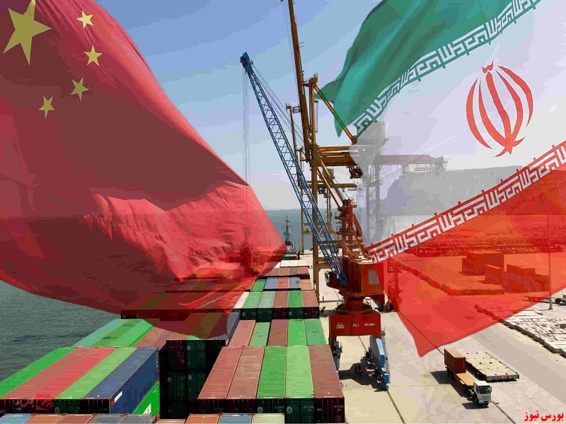 رشد ۲۳ مبادلات تجاری چین با ایران در نیمه نخست سال جاری