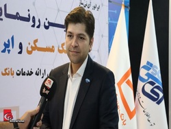 با نئوبانک، بانک ها نیاز به ایجاد شعب جدید ندارند با نئوبانک، بانک ها نیاز به ایجاد شعب جدید ندارند