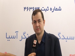 تاثیر مثبت نرخ تورم و دلار بر بازار سرمایه تاثیر مثبت نرخ تورم و دلار بر بازار سرمایه