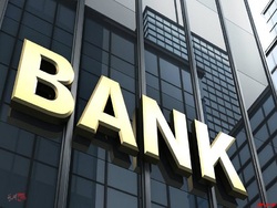 تدوین مقررات خاص برای بانک ها تدوین مقررات خاص برای بانک ها