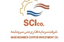 کاهش ۲۷ میلیارد تومای سرمایهگذاری کاهش ۲۷ میلیارد تومای سرمایهگذاری