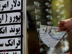افزایش ساعت فعالیت بازار متشکل ارزی افزایش ساعت فعالیت بازار متشکل ارزی