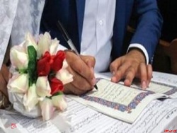 اعطای ۶۰ هزار و ۵۰۰ فقره تسهیلات ازدواج تنها در ۵ ماه اعطای ۶۰ هزار و ۵۰۰ فقره تسهیلات ازدواج تنها در ۵ ماه