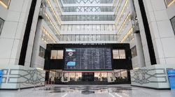 افزایش دامنه نوسان تاثیر مخربی بر قیمت سهام ندارد افزایش دامنه نوسان تاثیر مخربی بر قیمت سهام ندارد