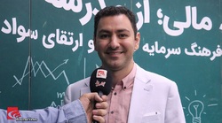 برجام مهمترین عامل تعیین جهت بازار سرمایه است / بدون برجام شاخص بورس توانایی عبور از یک میلیون و ۶۰۰ هزار واحدی را ندارد برجام مهمترین عامل تعیین جهت بازار سرمایه است / بدون برجام شاخص بورس توانایی عبور از یک میلیون و ۶۰۰ هزار واحدی را ندارد