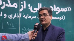 صدور ۲۴ هزار گواهینامه حرفهای در سطوح هفت گانه صدور ۲۴ هزار گواهینامه حرفهای در سطوح هفت گانه