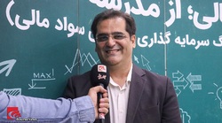 شرایط بهتر برای سهام کامودیتی محور در نیمه دوم سال شرایط بهتر برای سهام کامودیتی محور در نیمه دوم سال
