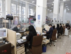 کد فراگیر برای انجام امور بانکی اتباع خارجی کد فراگیر برای انجام امور بانکی اتباع خارجی
