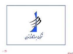 چرا پشت پرده قرارداد‌های «بهساز کاشانه» برای سهامداران روشن نمی‌شود؟ +اسناد