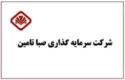 درآمد ۵۷۴ میلیارد تومانی درآمد ۵۷۴ میلیارد تومانی