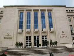 یک میلیارد تومان، پاداش وزارت اقتصاد به گزارشگران فساد یک میلیارد تومان، پاداش وزارت اقتصاد به گزارشگران فساد
