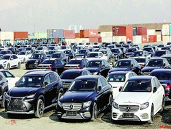 امکان واردات خودرو برای ۳۰ واردکننده امکان واردات خودرو برای ۳۰ واردکننده