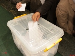 برگزاری انتخابات جامعه حسابداران رسمی ایران در ۲ روز آینده