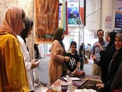 نخستین نمایشگاه فرهنگ ایران زمین در کیش به کار خود پایان داد