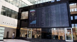 تا پایان سال جاری قیمت سهام رشد میکند؟ تا پایان سال جاری قیمت سهام رشد میکند؟